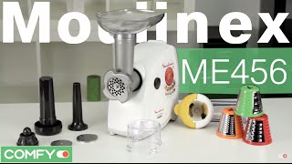 Moulinex ME456 - мясорубка французского производства - Видеодемонстрация от Comfy