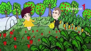 Уход за розами весной. Часть 1