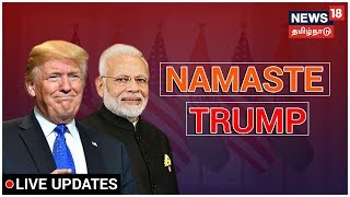 News18 Tamil Nadu Live TV | நியூஸ்18 தமிழ்நாடு நேரலை | Tamil News Live