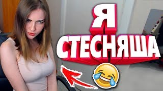 20 МИНУТ ОТБОРНЫХ ПРИКОЛОВ | ЛУЧШИЕ ПРИКОЛЫ МАРТ 2019 ржака до слез угар прикол - ПРИКОЛЮХА