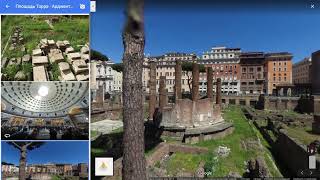 Лайфхак как найти кота в Google Maps