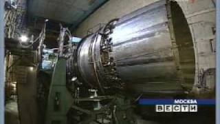 First 5th generation multiaxis nozzle