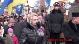 Фаріон про червоно чорні прапори