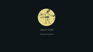Astronomical news. 29/03/2023