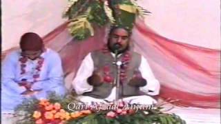 Balaghal Ula BEKAMALEHI/ QARI AFZAAL ANJUM BY SAMEER