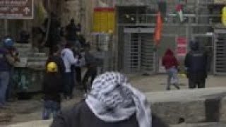 Clashes at demo marking deaths of 29 in Hebron