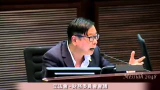 黃毓民：好萊塢酒店、改個名都衰過人。