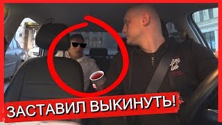 ЗАСТАВИЛ ВОЕННОГО ВЫКИНУТЬ СТАКАН и НЕОЖИДАННАЯ ВСТРЕЧА В ТАКСИ