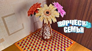 1.Плетение атласными лентами 3D✔️Weaving Tutorial/Meshwork/Ribbon
