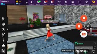 Про. VS нуб     в Avakin life