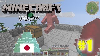 Yogbox - 1.díl Trošku jinej Dinocraft