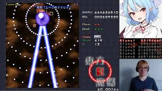 EoSD 700M attempts stream #71 + Chess