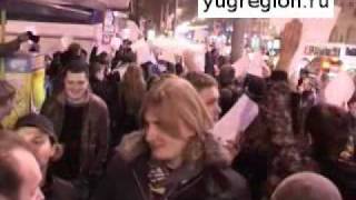 Митинг у стен администрации Ростовской области 6.12.11
