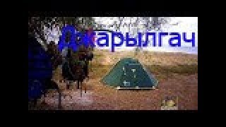 Поход № 2 по острову Джарылгач 55 км 1 часть! Hike number 2 on the island Dzharylgach 55 km part 1