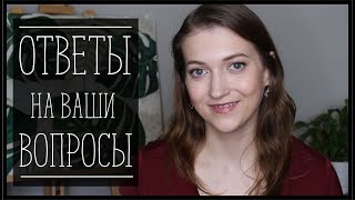 ПОЧЕМУ НЕТ ОПИСАНИЙ, ТЕБЕ ЭТО НЕ ИДЕТ, СКОРОСТЬ ВЯЗАНИЯ И ДРУГОЕ