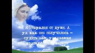 Аве Мария в стиле Heavy metal