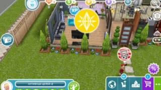 Прохождение игры the sims freeplay #3 ,,Искатели потерянных артефактов"