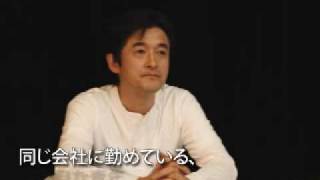 劇団昴公演『隣で浮気？』Ａキャスト