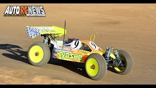 Warm Up GP Montpellier Kyosho MP9 Tki3 Jérôme Aigoin