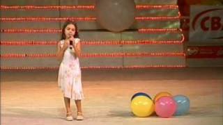 Мила Ангелова - Бански на лалета (Latino version) HD