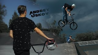 BMX - Андрей Усков