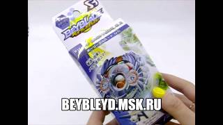 BEYBLADE BURST "RISING RAGNARUK.G.R" B-44 STAMINA | ОБЗОР ВОЛЧКОВ БЕЙБЛЕЙД СТАМИНА | ВОЛЧКИ BEYBLADE