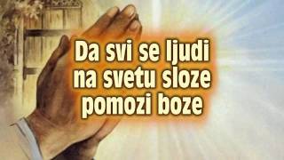 Bora Drljaca - Zdravica