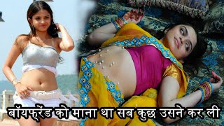 This beautiful actress has left her husband, divorced after 2 months of marriage