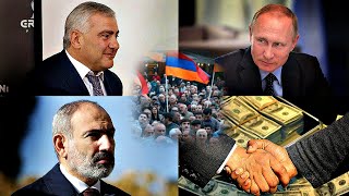 Գաղտնի հրահանգ Ռուսաստանից․ Բացահայտում և նոր փոթորիկ Հայաստանի շուրջ