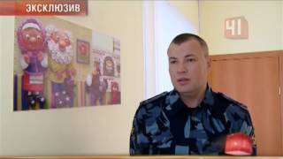 Праздник в колонии