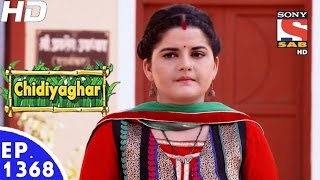 Chidiya Ghar - चिड़िया घर - Ep 1368 - 28th Feb, 2017