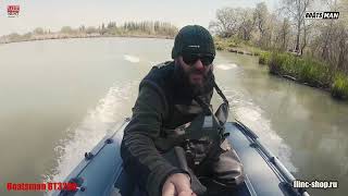 Лодка НДНД Boatsman BT320A / Тест на воде мотор Тохатсу 9.8