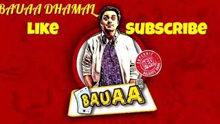 #BAUAA RJ# Babuaa bola tetuaa kya hota hai#