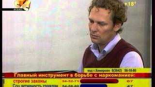В наших интересах. СТС. 30.06.2009