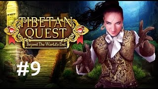 Дополнение ► Tibetan Quest: Beyond the World's End #9 (Linux)