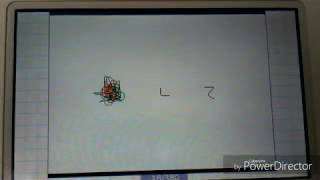 [東方]ｐｖ 隔離病棟  うごメモ