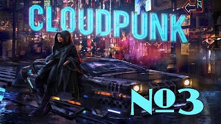 Прохождение Cloudpunk Серия 3 "Личные апартаменты"