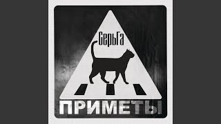 Дэвид Боуи
