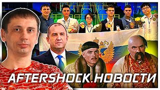 После встречи с Меркель в Белоруссии внезапно отключился блок АЭС .Новости