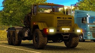 КРАЗ 260