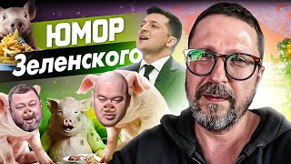 Онанирующие собачки Царя Владимира