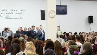 Камяна. Молодіжна конференція. Не идти не могу за Ним.