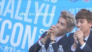 [0627]  Happy birthday to  krisyeol