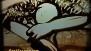 Sand Stories