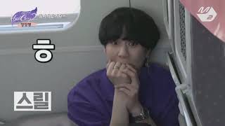 Yugyeom из GOT7 гороскоп (russian crack by AA)