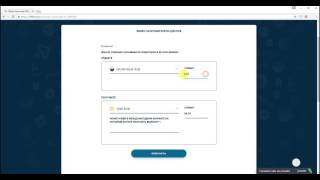 Наличные rub на qiwi rub / 100btc.pro