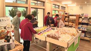 不二洞やスカイブリッジが見える川和自然公園 総合案内所がオープンしました