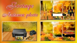 Proshow Producer . Footage Autumn photo. Футаж осенняя фотография