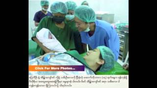 eaindra kyaw zin