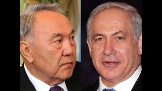 В Израиле появится собственный "Елбасы"?